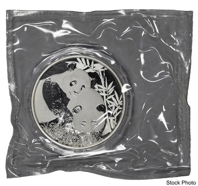 China Singapur Internat 2012. Moneda Fair Panda 5oz .999 medalla de plata fina sellada Foto 1 de 2