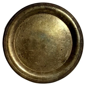 Vintage Silver-plated? Round Serving Tray 12” Plate Floral Made in Hong Kong - Picture 1 of 7