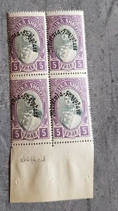 ALBANIA KINGDOM OF ALBANIA VAL 5 FR-AR IN BLOCK OVERPRINT OF FOUR ORIGINAL GUM - Picture 1 of 2