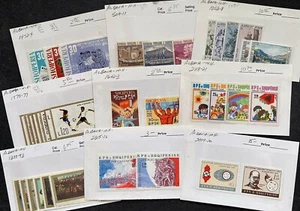 Albanien. Lot #9 postfrische Briefmarken. CV 47 $. (BI#BX37) - Bild 1 von 1