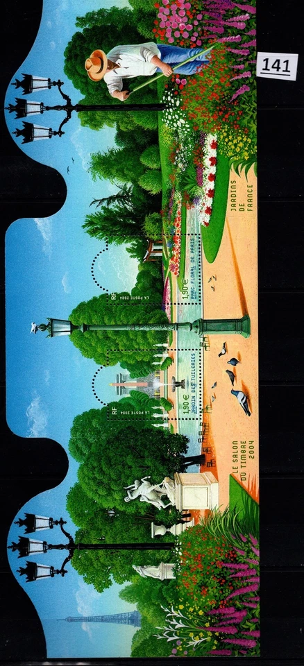 !! FRANCE - MNH - GARDEN - FLORA - PLANTS - 2004 - image 1 of 1