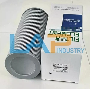 1PCS New For P-G-UL.UM.UH-20.24-3C Hydraulic Filter Element - Picture 1 of 3