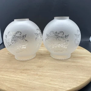 Vintage Lampenschirm aus Säure geätztem Glas x 2 - Bild 1 von 8