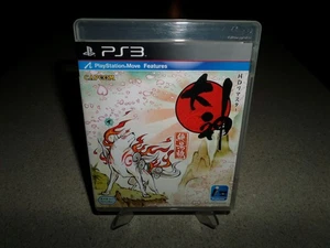 Okami Zekkei Ban Edición HD Juego PS3 Inglés CIB Excelente Estado Capcom - Imagen 1 de 3
