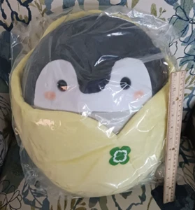 Koupen-Chan - warmer Bezug XL Plüsch - Neu mit Etikett - seltener Toreba Exklusivartikel - Bild 1 von 4