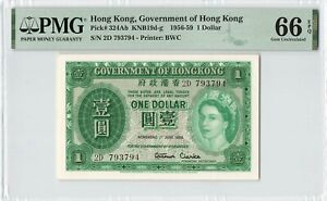 HONG KONG 1 Dollar 1956, P-324Ab, PMG 66 EPQ Gem UNC, Pretty QEII Note