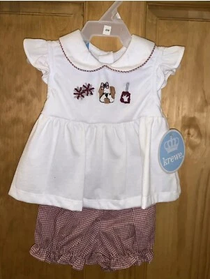 Krewe Mississippi State Bulldog 6 Months Outfit, Bulldog, Cowbell, Pom Poms  - Image 1 of 4