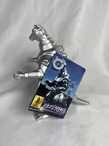 Bandai Movie Monster Series Mechagodzilla Godzilla vs. Mechagodzilla II 1993 - Picture 1 of 4