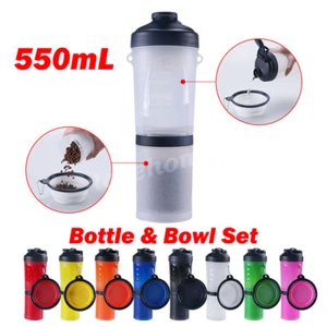 2 in 1 Pet Dog Cat Travel Food & Water Bottle + Silicone Bowl + Carabiner Clip - Picture 1 of 17