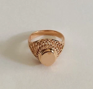 Vintage USSR Soviet Russian Star 583\14k Rose Gold Filigree Ring Size 6.25 - Picture 1 of 13