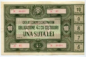 Romania Popular Republic 1960s 200 Lei CEC Bond 4% Earnings - Picture 1 of 2