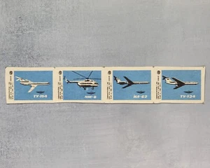 Aviones soviéticos Aeroflot TU-134 etiquetas de partido URSS 1971 pegatinas caja de cerillas JUEGO 4 - Imagen 1 de 2