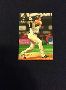 2020 BBM 1st Version #401 Yuki Yanagita