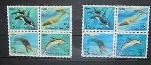 US/USSR 2508-11/5933-36 Joint issue Creatures of the Sea 2 B4, 1990 MNH - Picture 1 of 1