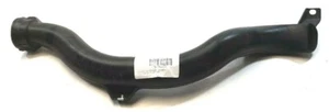 New OEM Chevy Impala Brake Rotor Cooling Duct Front New 2012-16 22739472 - Picture 1 of 3
