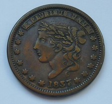 HARD TIMES TOKEN ~ HT 46R / LOW 31R ~ 1837 / 1857 FILLED DIE ~ MILLIONS DEFENCE