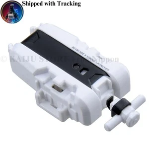 Beyblade X BX-28 String Launcher White Ver. Japan Exclusive Official - Bild 1 von 4