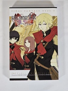 Final Fantasy Type-0 Side Story Manga 01 - Bild 1 von 5