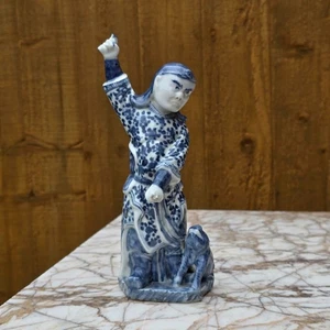 Chinese Antique Porcelain Figure with tiger Blue & white 19th century Qing - Picture 1 of 13