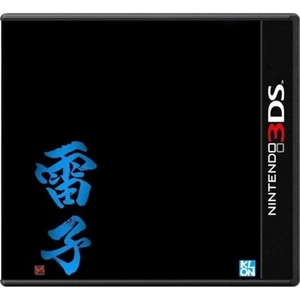 Raishi: Konpeki no Sho Nintendo 3DS NTSC-J CIB Digital Manual - Picture 1 of 10