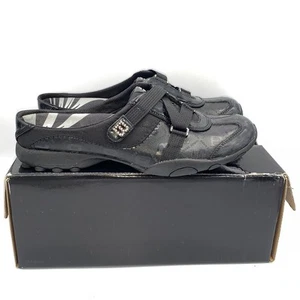Bebe Sport Mercury Rising Black Logo Sneaker (34792) Women's Size 7.5 NEW in Box - Picture 1 of 8