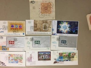 Ten Israel fdc with SS - Picture 1 of 1