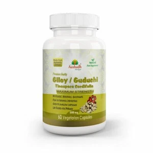 Pure Guduchi Giloy Capsule - Picture 1 of 15