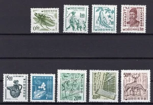 Corea 1966 juego completo definitivo Michel #537-548 limpio MNH OG - Imagen 1 de 2