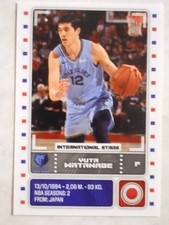 2019-20 Panini BRAZIL NBA Sticker UNSTUCK RARE - You Pick Player #2