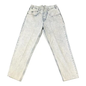 LA Gear 90s Acid Wash High Waisted Mom Jeans Tapered Leg Sz 7 VTG 80s - Picture 1 of 13