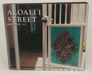 Howard Ai: Aloali'i Street CD (Ginger Doggie Records, 2012)  🌺🌺🌺🌺🤙 - Picture 1 of 6
