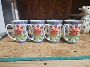 Imari-Like Tea Cup Without Saucers Imari Type Porcelain Tea Cups Imari Porcelai - Picture 1 of 7