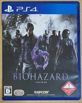 Resident Evil 6 Biohazard 6 PS4 PlayStation 4 Capcom Survival Horror with Case 6 - Image 1 of 3