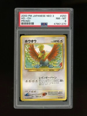 Pokemon PSA 8 NM-MINT Ho-oh 2000 Japanese Promo Neo Revelation Folder File Card - Image 1 of 2