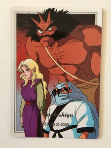 Yu Yu Hakusho Hero Collection 67 - Imagen 1 de 1