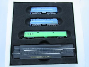 ATLAS MINITRAINS 1/220 TRANSSIBERIAN RAILWAY (mit Karton) 7165106 - Bild 1 von 4