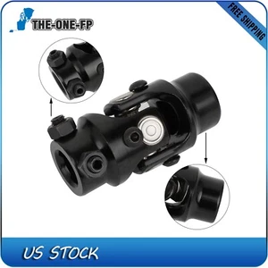 1 Pcs Steel Single  Universal Steering U-Joint Shaft Round 3/4" x 3/4" DD Black - Picture 1 of 15