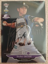 2013 BBM Shohei Otani Nippon-Ham 1st version silver foil signed parallel rookie