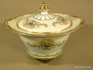 EXCEPTIIONAL COVERED SUGAR BOWL ~ MILFORD pattern #89486 by NORITAKE china - Picture 1 of 9