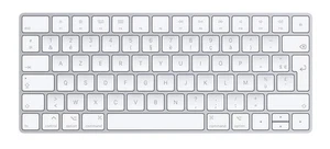 Apple Magic Keyboard (2015) Silver Azerty FR A++ - Imagen 1 de 5