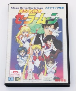 Bishoujo Senshi Sailor Moon - Original Sega Mega Drive MD JP Japan VGC Complete - Picture 1 of 10
