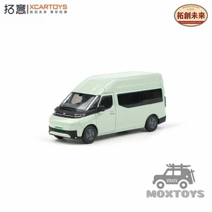 Xcartoys 1:64 YuanCheng Van grün Diecast Modellauto - Bild 1 von 4