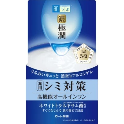 Rohto Hada labo Koi-Gokujyun Whitening All In One Gel 100g prevent stain + GIFT - image 1 of 4