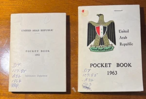 UAR -- United Arab Republic -- 1962 and 1963 Yearbooks - Picture 1 of 8