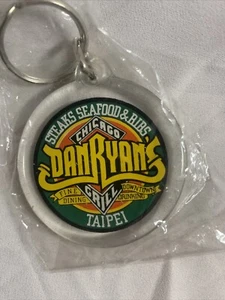 Portachiavi vintage Dan Ryans Chicago Grill Souvenir Taipei - Foto 1 di 1