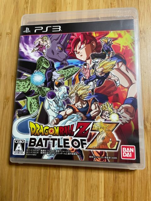 Dragon Ball Z Battle of Z Jogos Ps3 PSN Digital Playstation 3