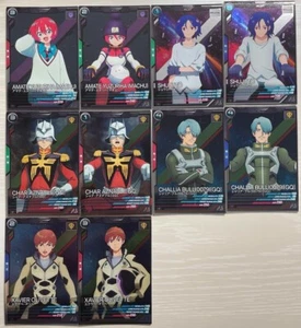 Gundam GQuuuuuX Raro Set Completo Gundam Arsenal Base - Foto 1 di 1