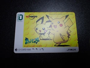 Pokemon Teléfono Tarjeta iO TV Televisión Tokio Promo Pichu Pikachu #4831 JUGAR - Imagen 1 de 10