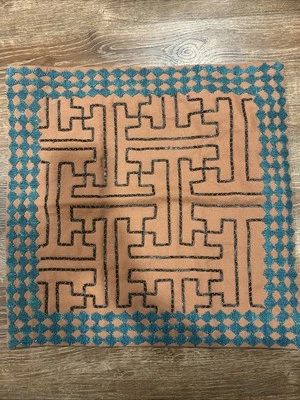 WEST ELM Teal & Brown Beaded Egyptian Labyrinthe LUMBAR Pillow COVER 20x20 Set 2 - Image 1 of 4