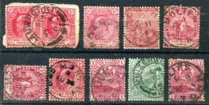 CAPE OF GOOD HOPE: (17030) OOKIEP ETC POSTMARK/CANCELS - Bild 1 von 1